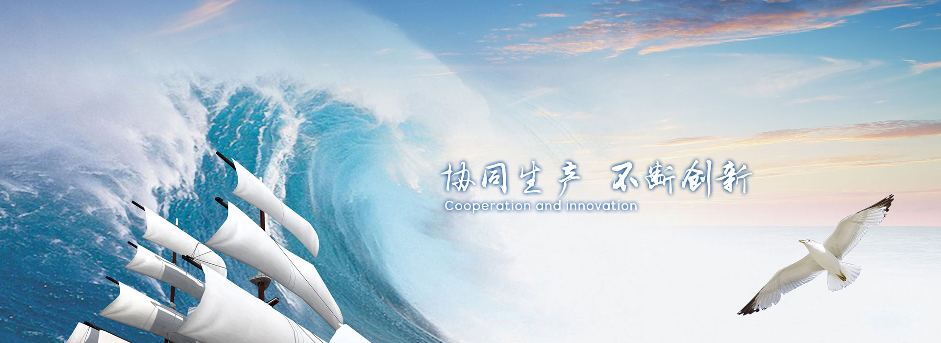 工業振動器